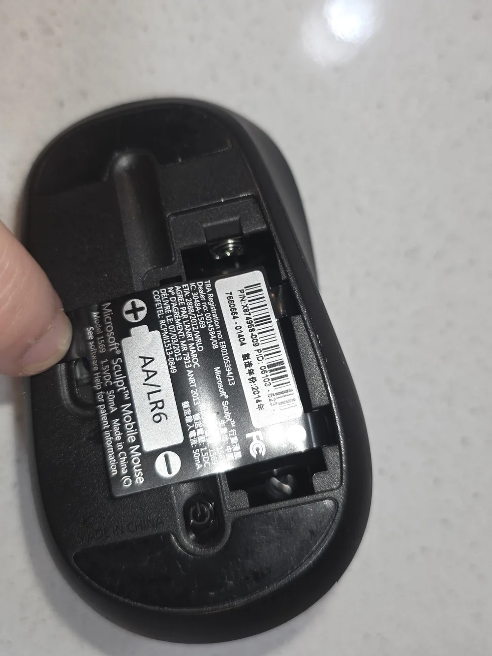 Microsoft Black Wireless Mouse with Windows Logo